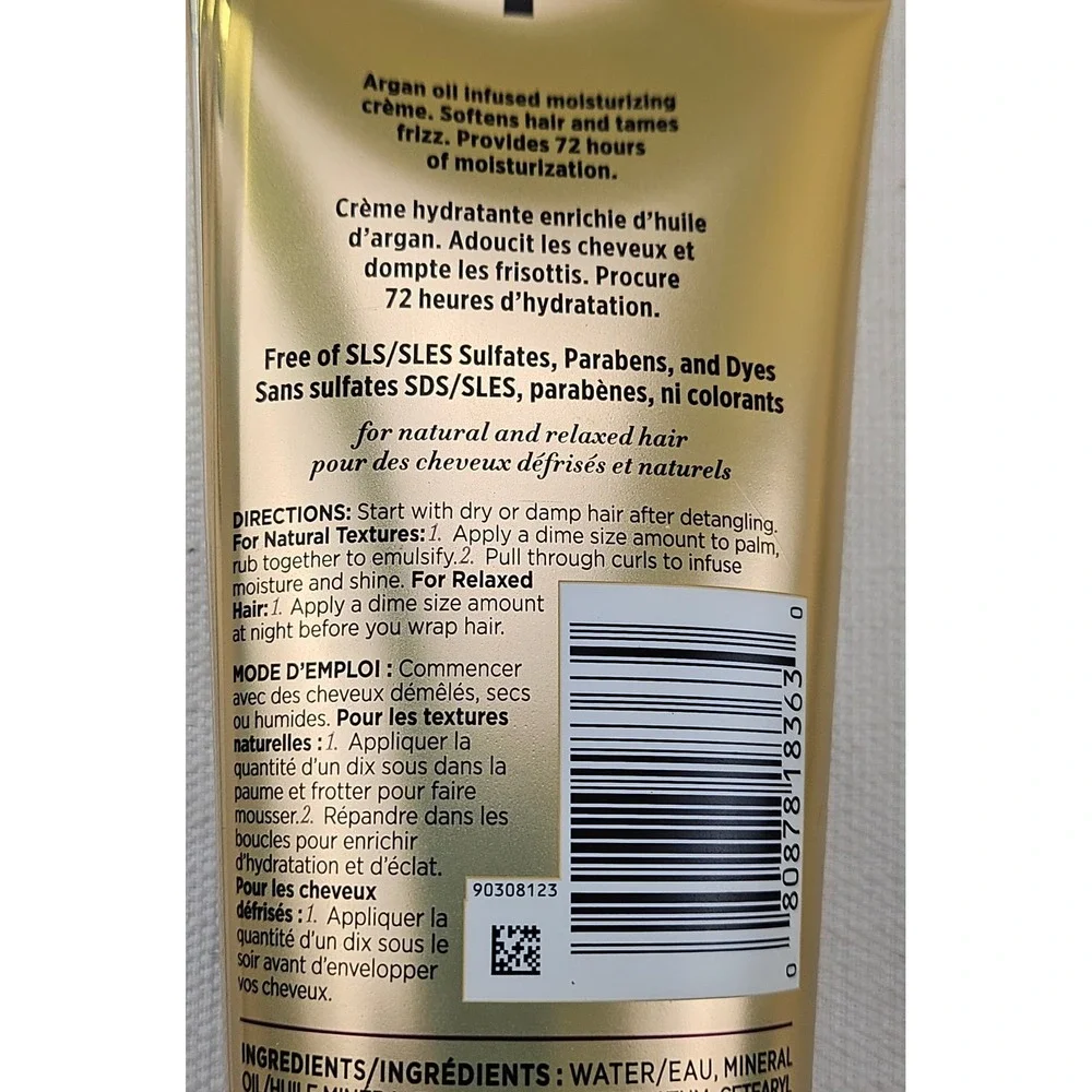 Pantene Gold Series Hydrating Butter-Crème Argan‎ Oil 6.8oz 2 Pack New